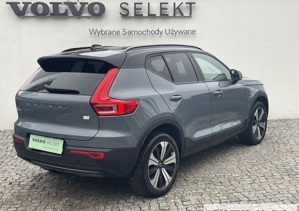 Volvo XC 40 cena 149900 przebieg: 14225, rok produkcji 2022 z Warszawa małe 529